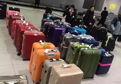 青阳行李托运